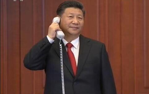 習(xí)近平同美國總統(tǒng)特朗普通電話