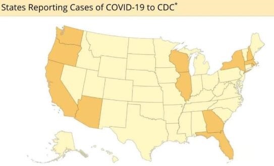 聯(lián)合國(guó)設(shè)立中國(guó)應(yīng)急樞紐救援全球