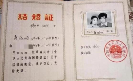 疑似舌尖導(dǎo)演費(fèi)佑明被曝出軌