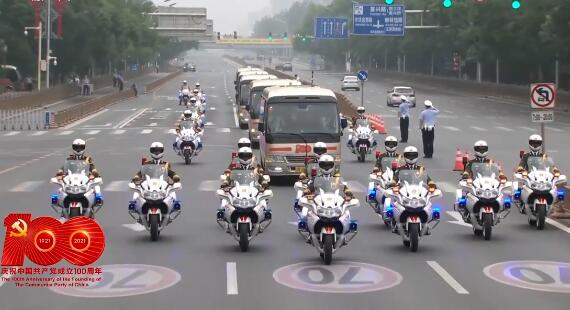 國(guó)賓護(hù)衛(wèi)隊(duì)為功勛黨員護(hù)航