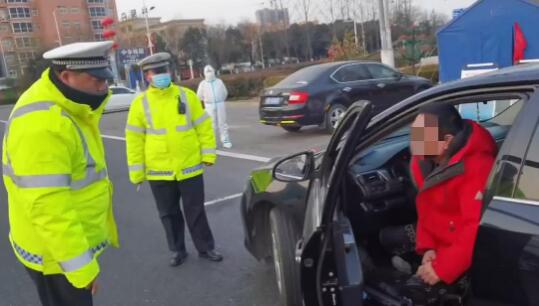 男子抗拒防疫檢查稱(chēng)河南窮屁事多