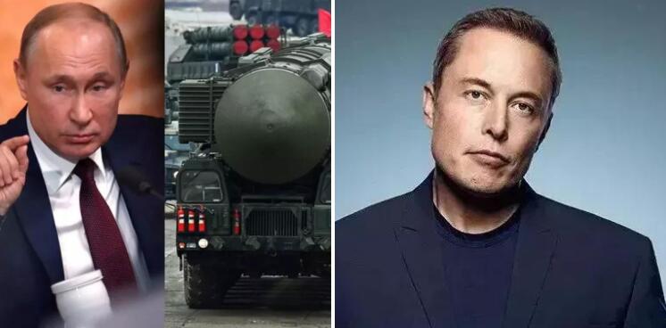 俄空軍將清除馬斯克的衛(wèi)星