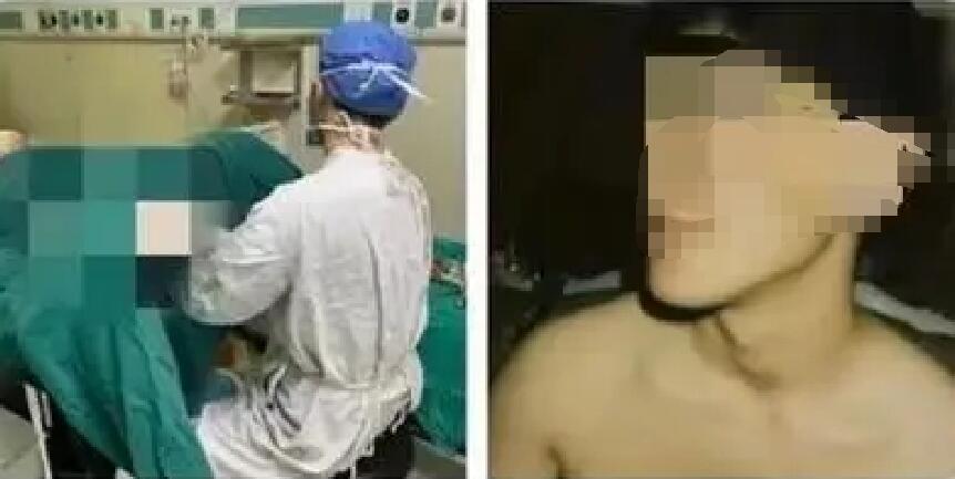 醫(yī)生發(fā)女患者私密照被暫停執(zhí)業(yè)