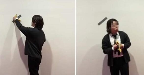 韓國大學(xué)生吃掉天價香蕉藝術(shù)品