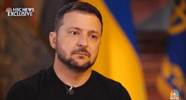 澤連斯基回應(yīng)特朗普言論