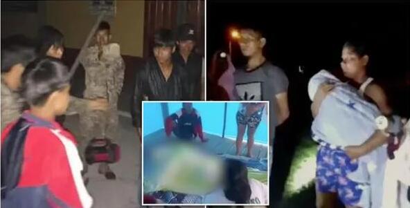 秘魯一部落稱(chēng)遭外星人襲擊