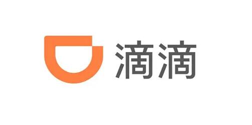 滴滴崩了引發(fā)大量用戶吐槽