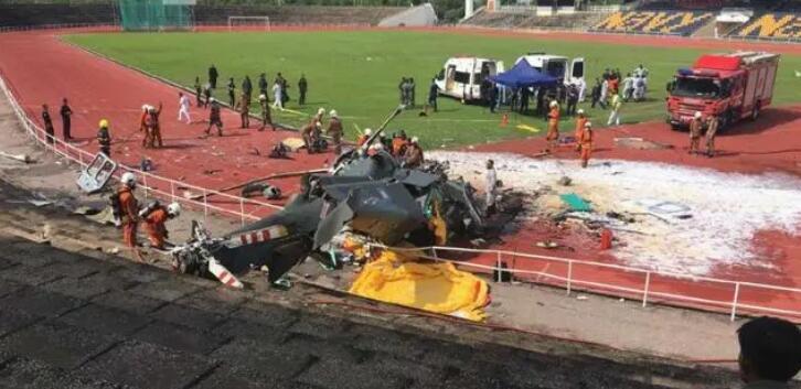 馬來西亞直升機(jī)彩排時(shí)相撞