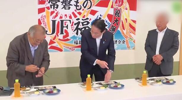 日本首相又吃福島魚(yú)