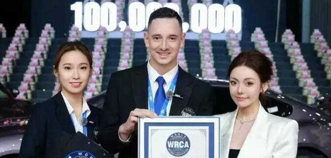 蛋蛋成全網(wǎng)唯一粉絲破億主播