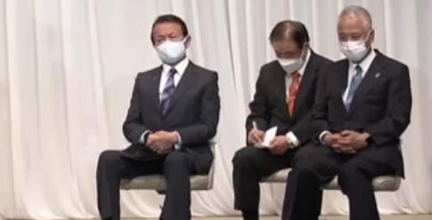 日本岸田內(nèi)閣宣布集體辭職