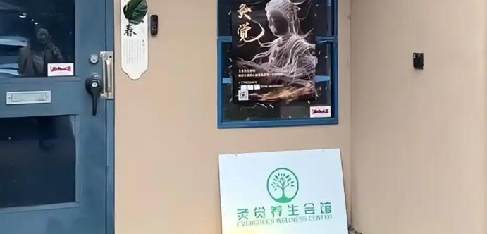 王祖賢開車上班畫面曝光