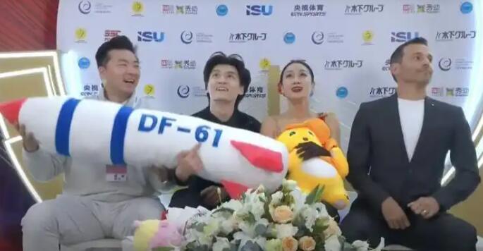 中國花滑選手因玩偶遭國際滑聯(lián)調(diào)查