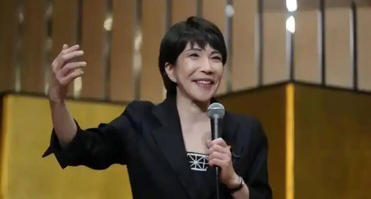 特朗普明確表示支持高市早苗