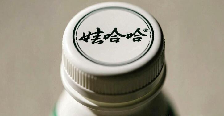 娃哈哈瓶蓋印形似公章引熱議